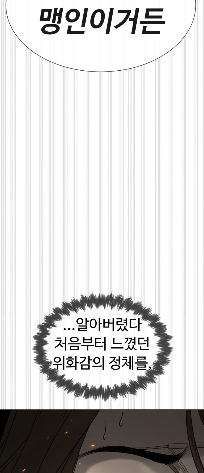 126 페이지
