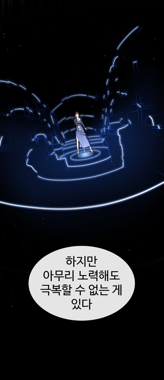 130 페이지