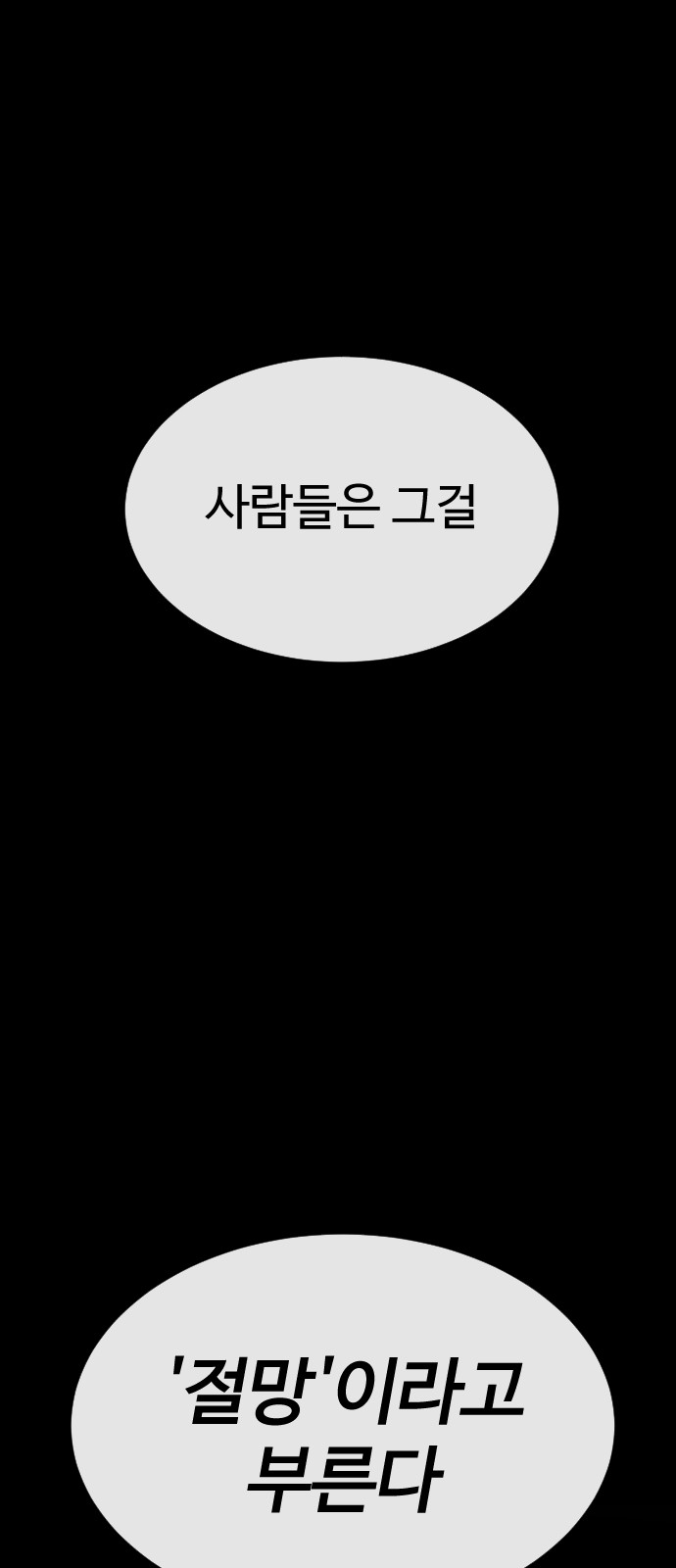 131 페이지