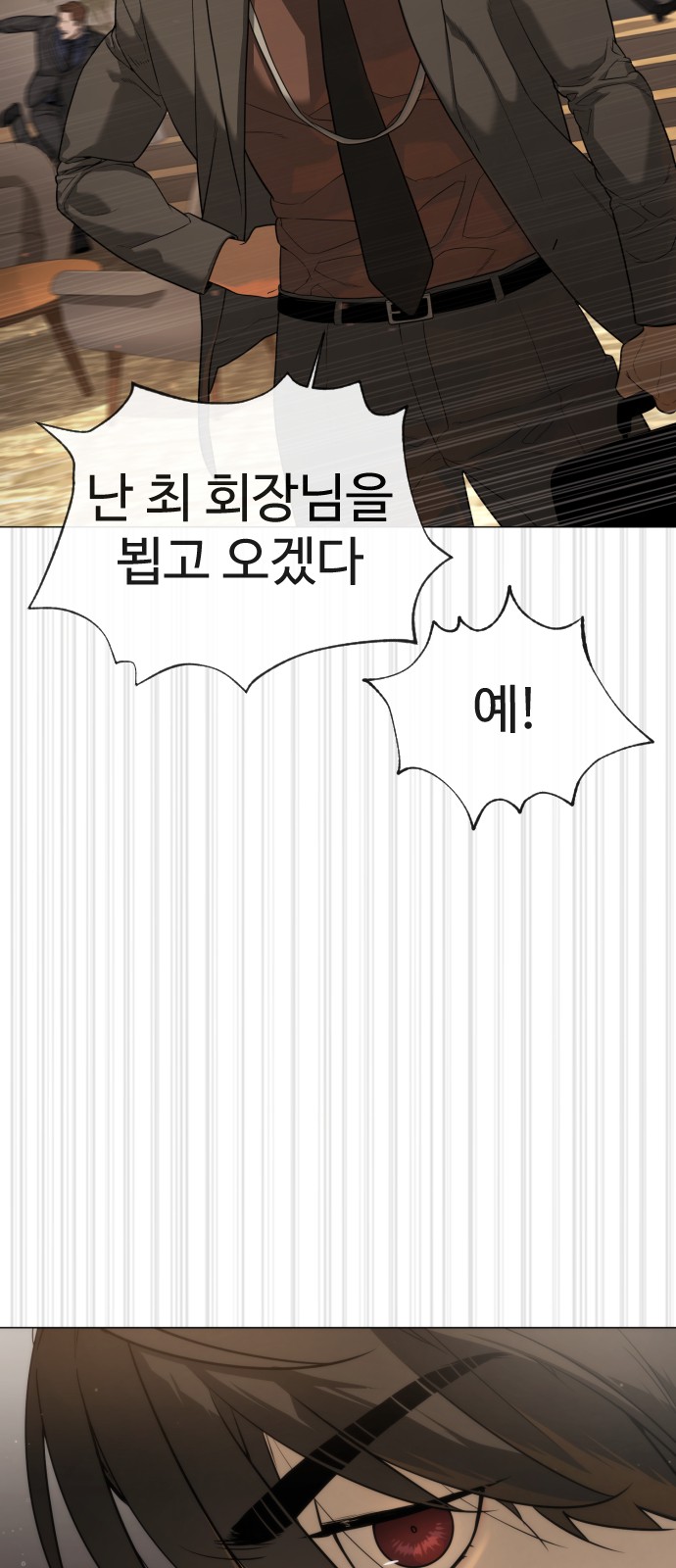 110 페이지