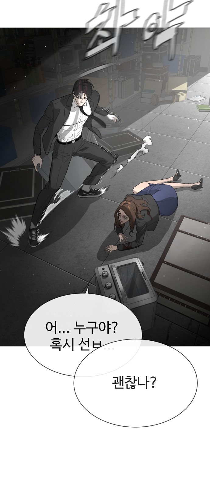 72 페이지