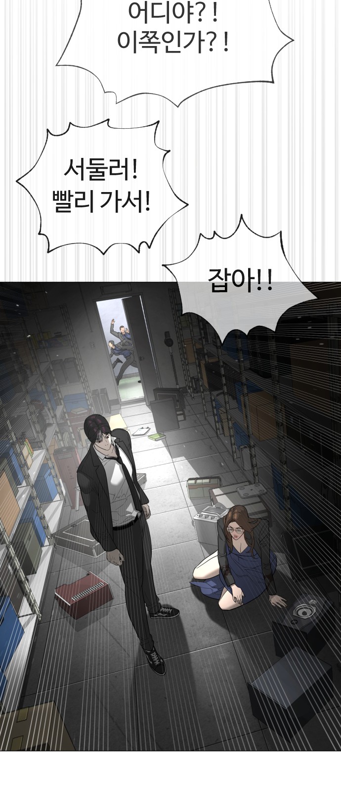 80 페이지