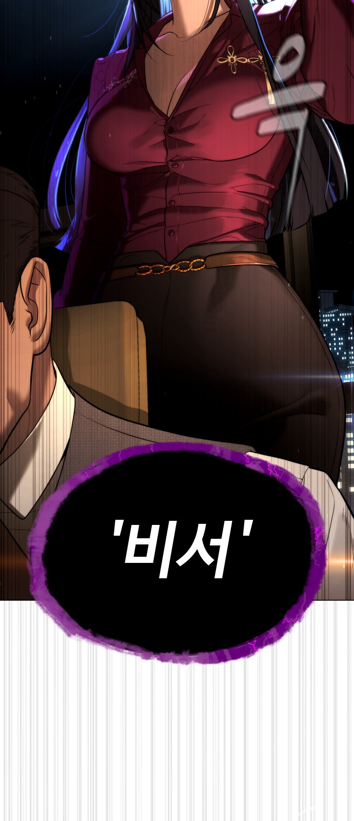 122 페이지