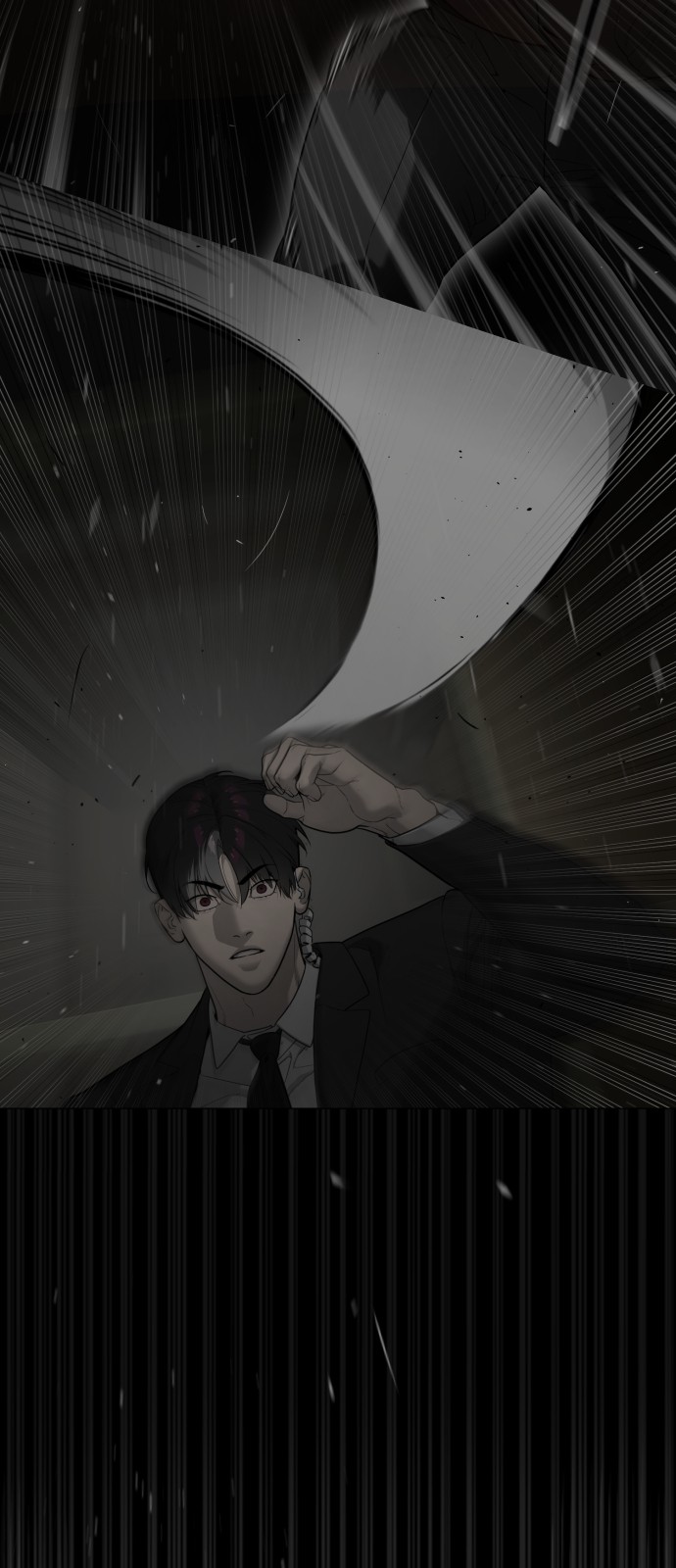 90 페이지