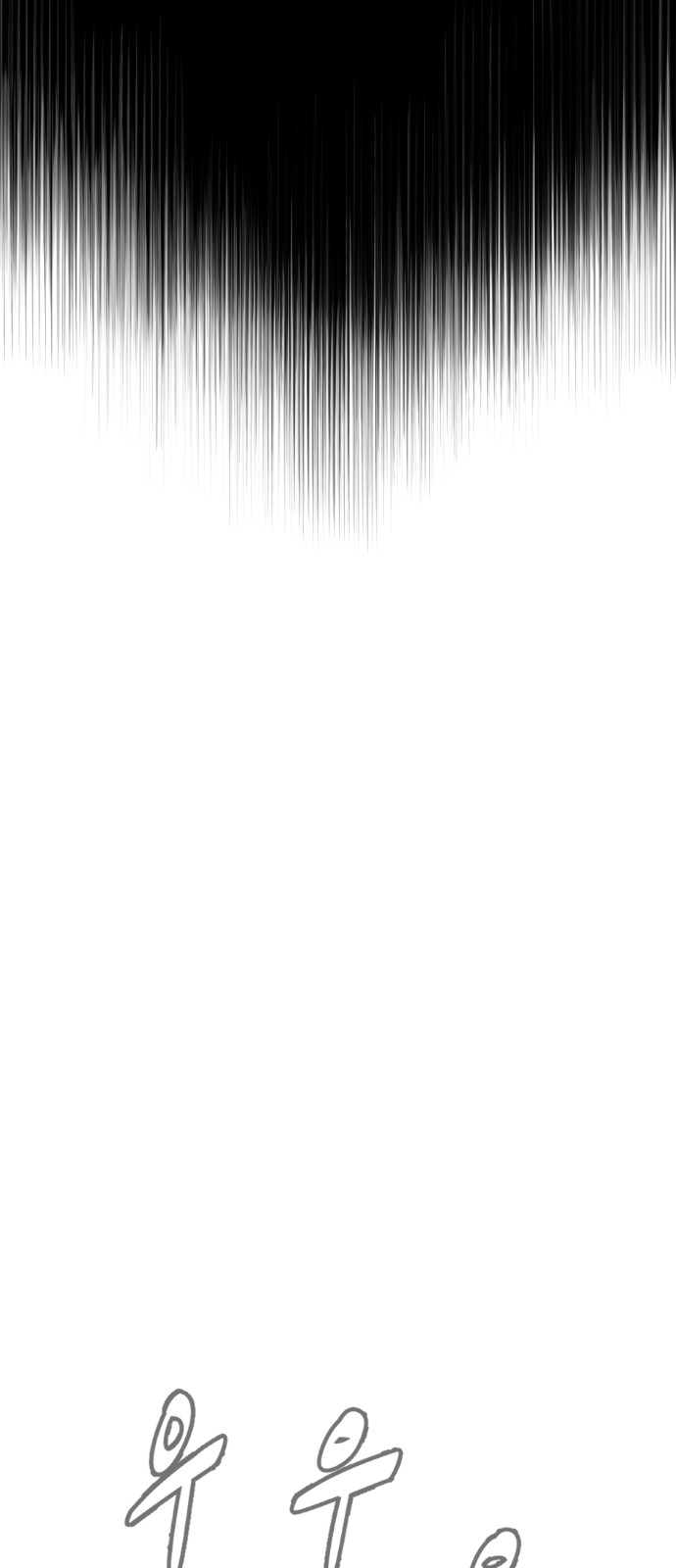 107 페이지