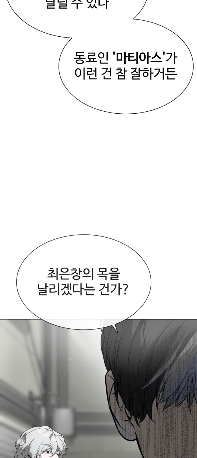124 페이지