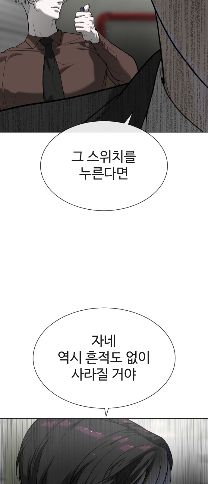 125 페이지