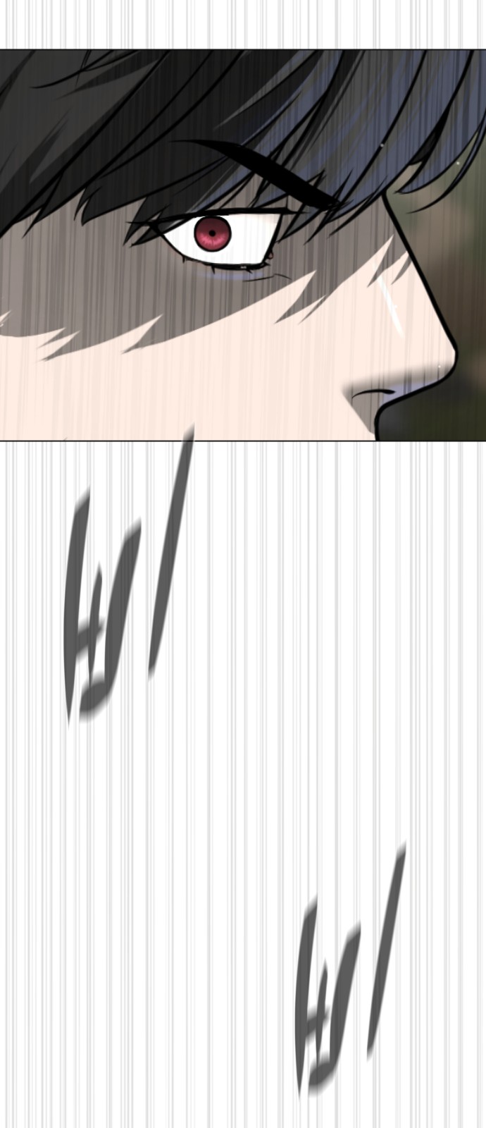 128 페이지