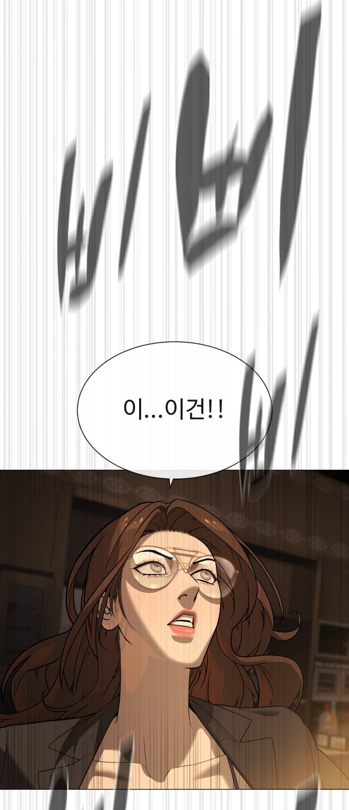 130 페이지