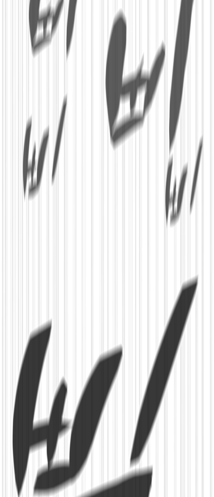 131 페이지