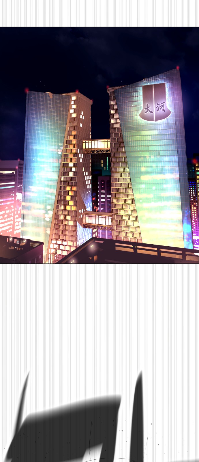 133 페이지