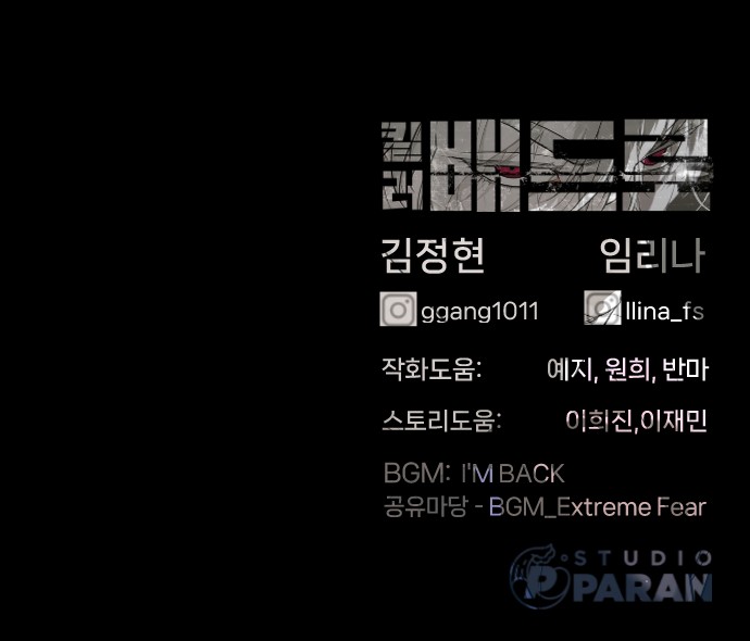 136 페이지