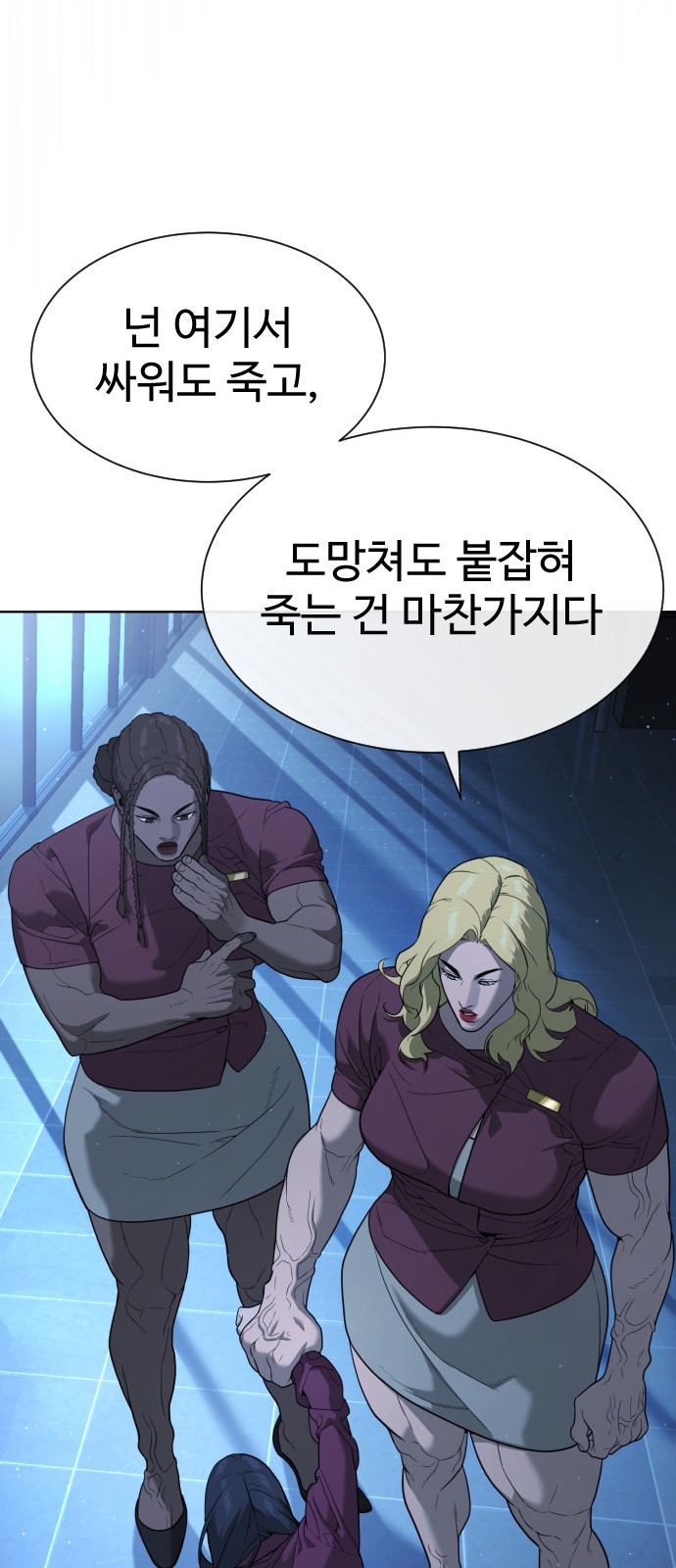 36 페이지