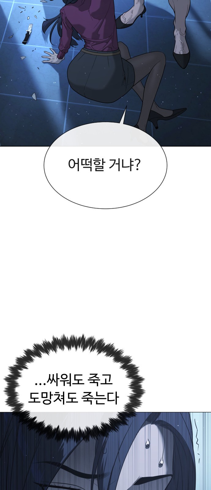 37 페이지