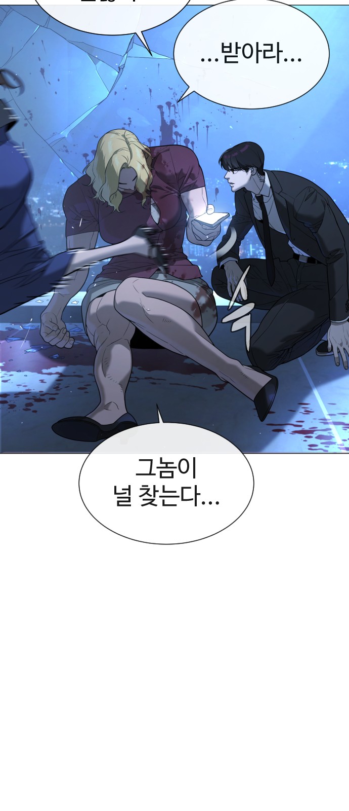 60 페이지