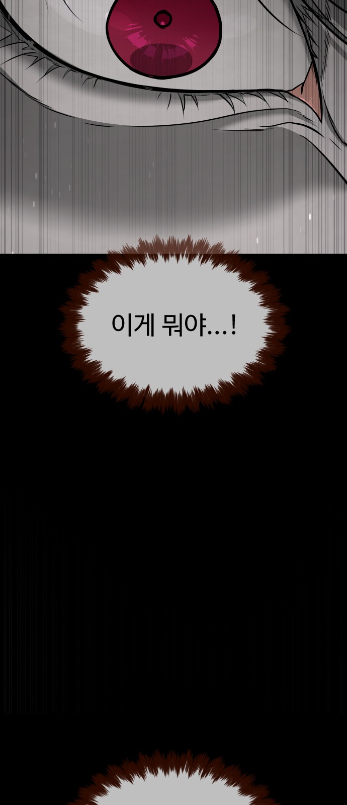 126 페이지