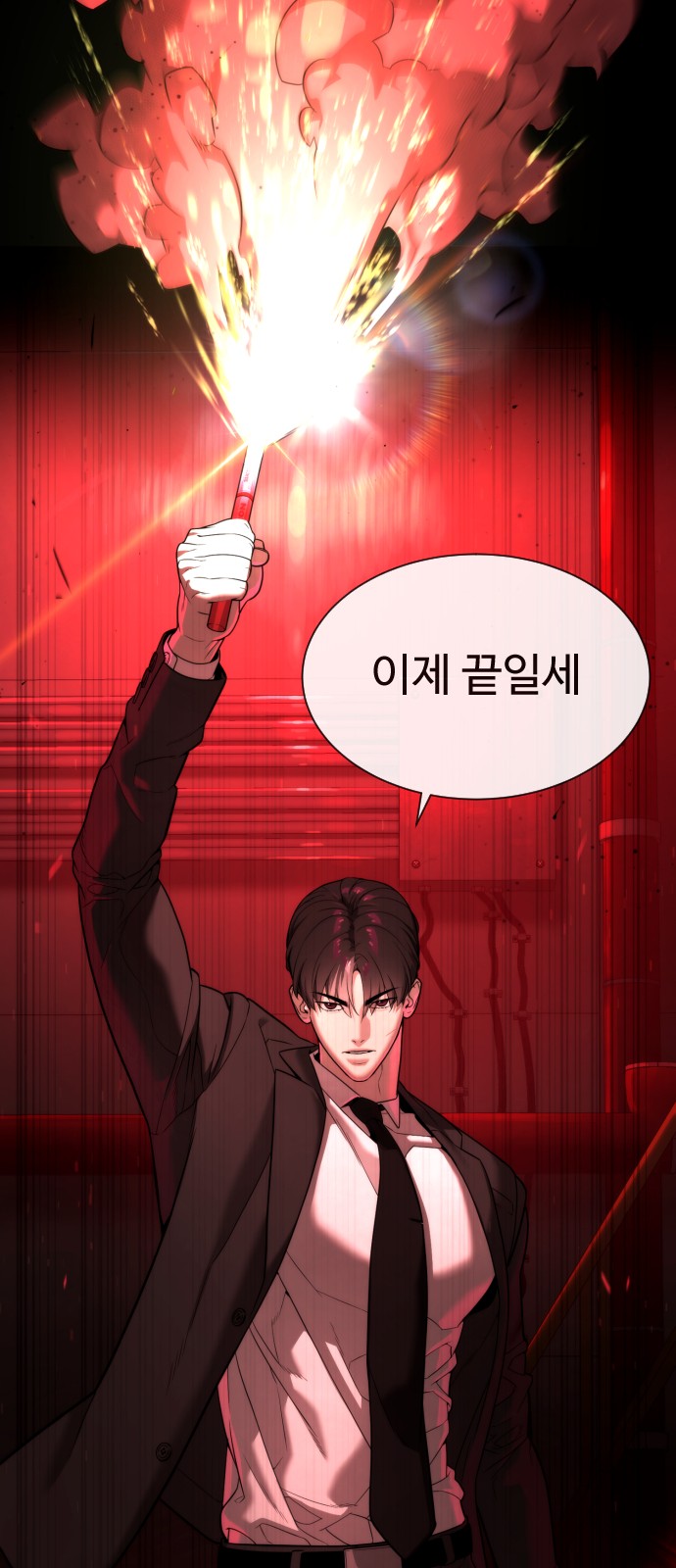 47 페이지