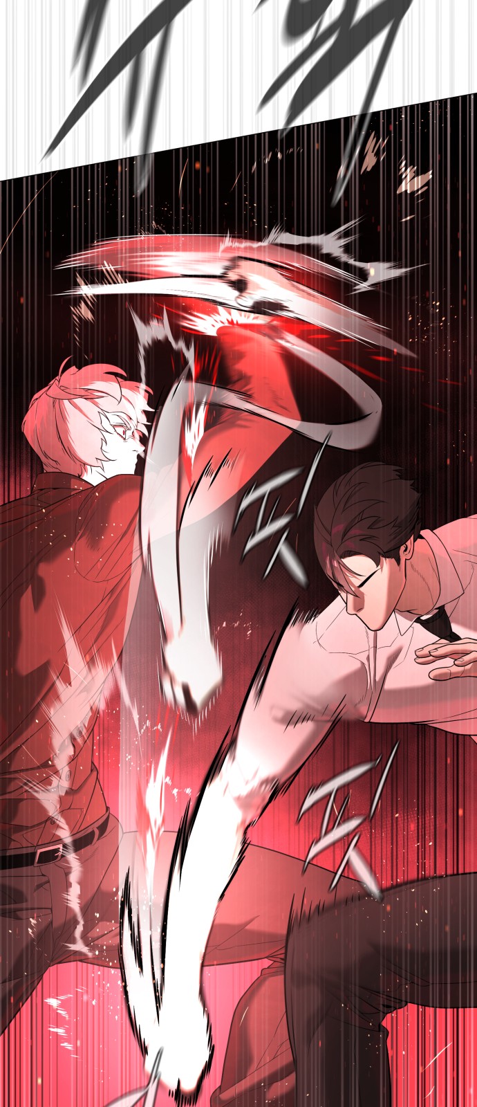 118 페이지