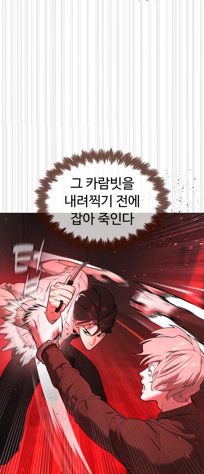 123 페이지