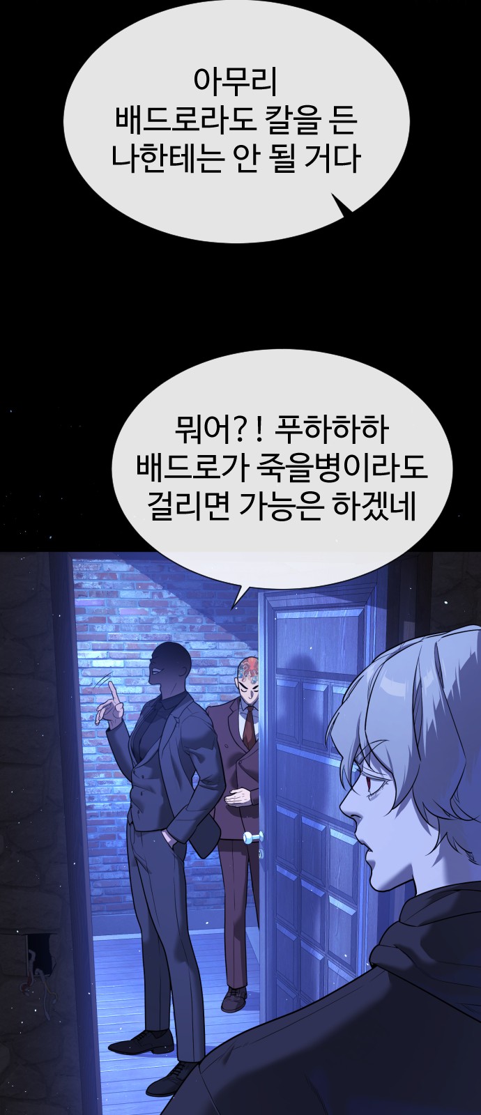 130 페이지