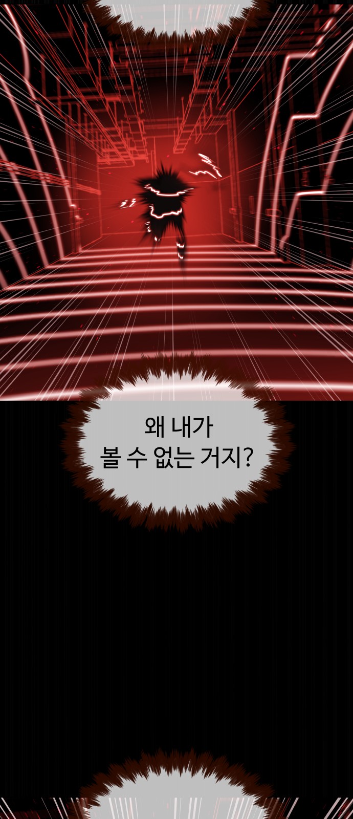 140 페이지