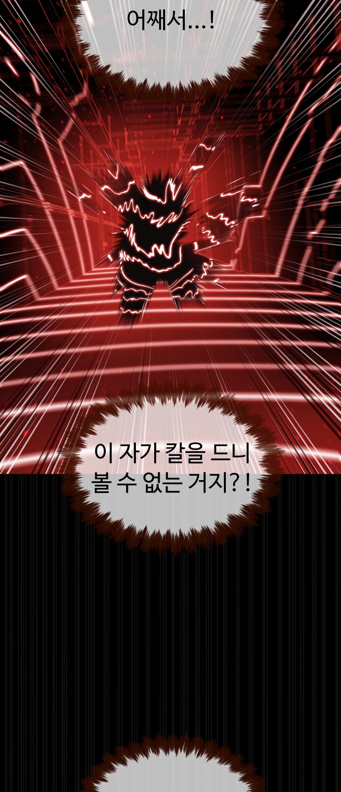 141 페이지