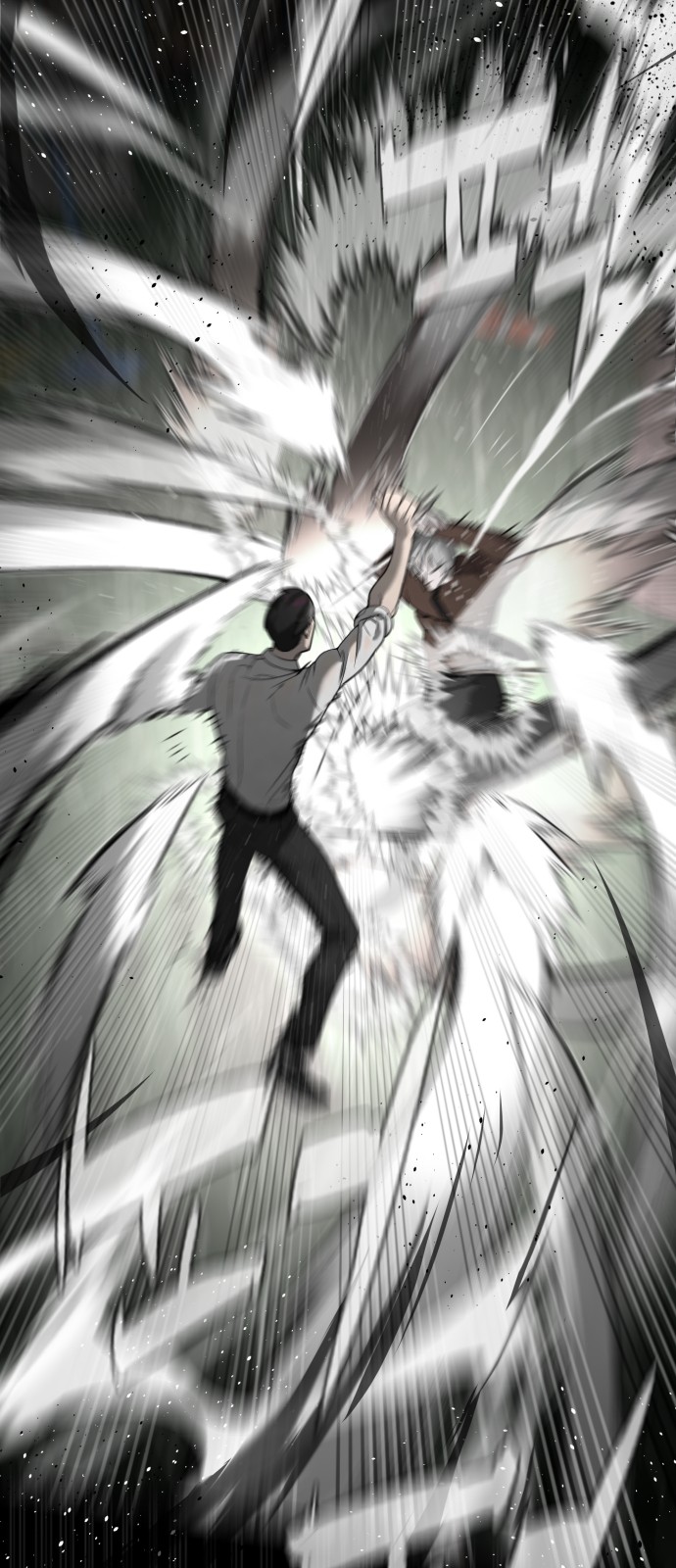 23 페이지