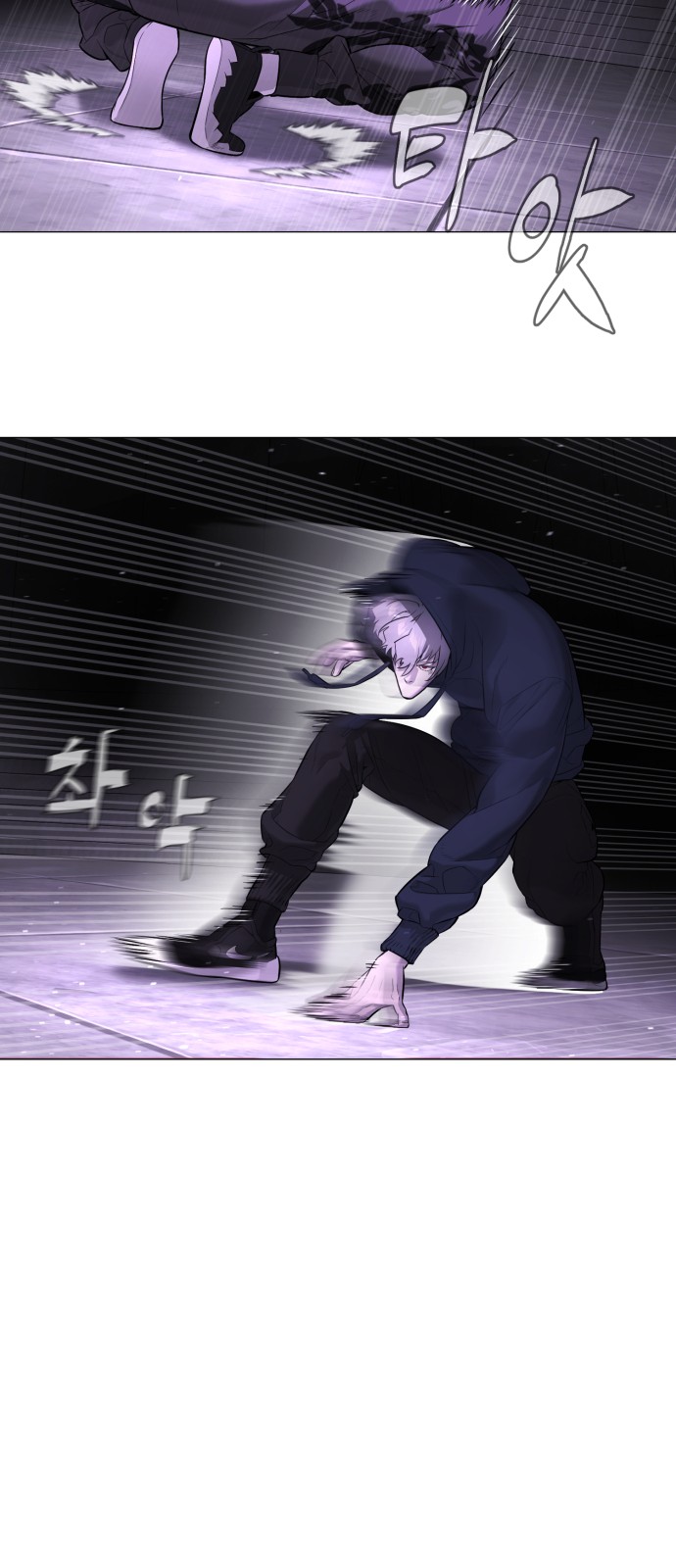 101 페이지