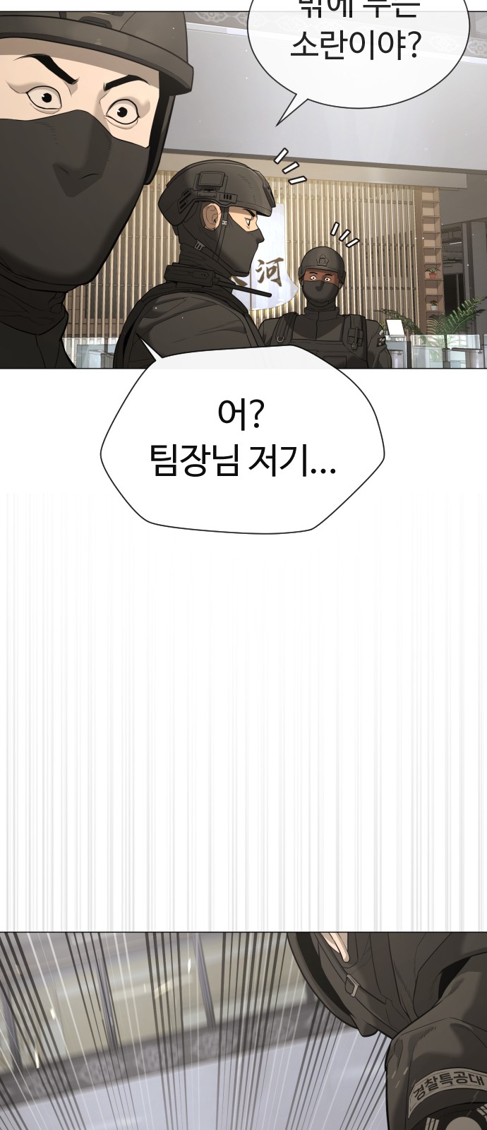 117 페이지