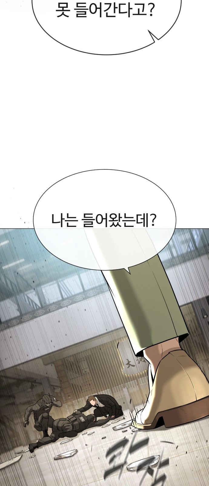 122 페이지