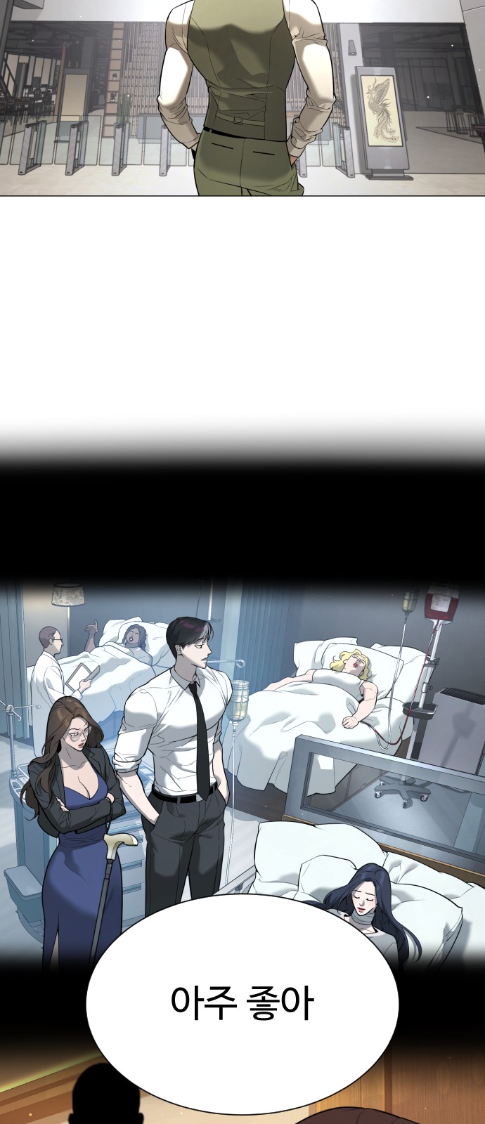 126 페이지