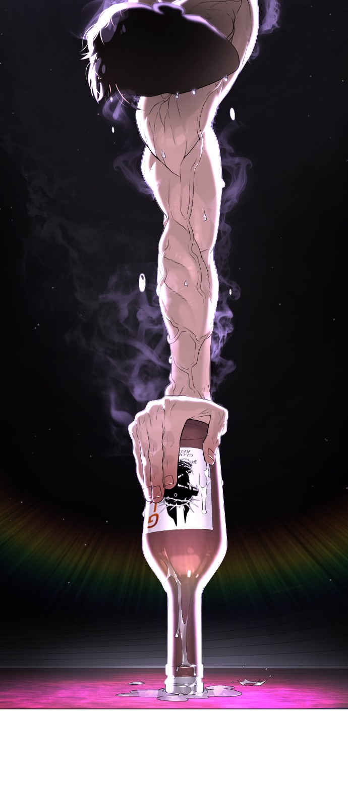 69 페이지