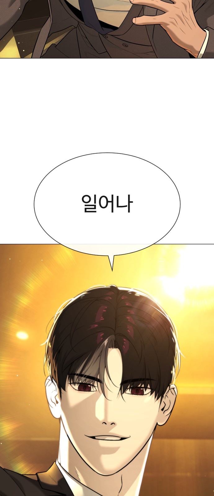 120 페이지