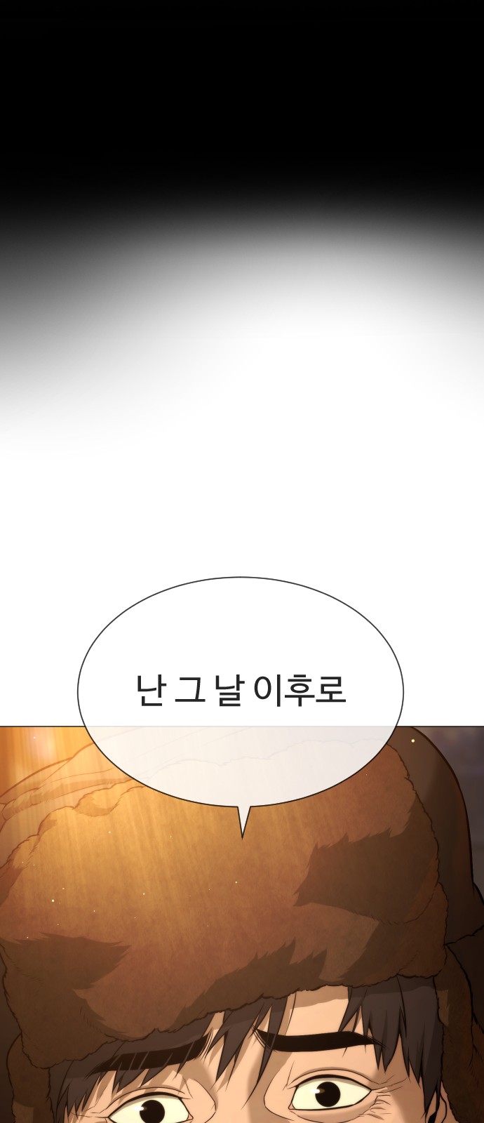 124 페이지