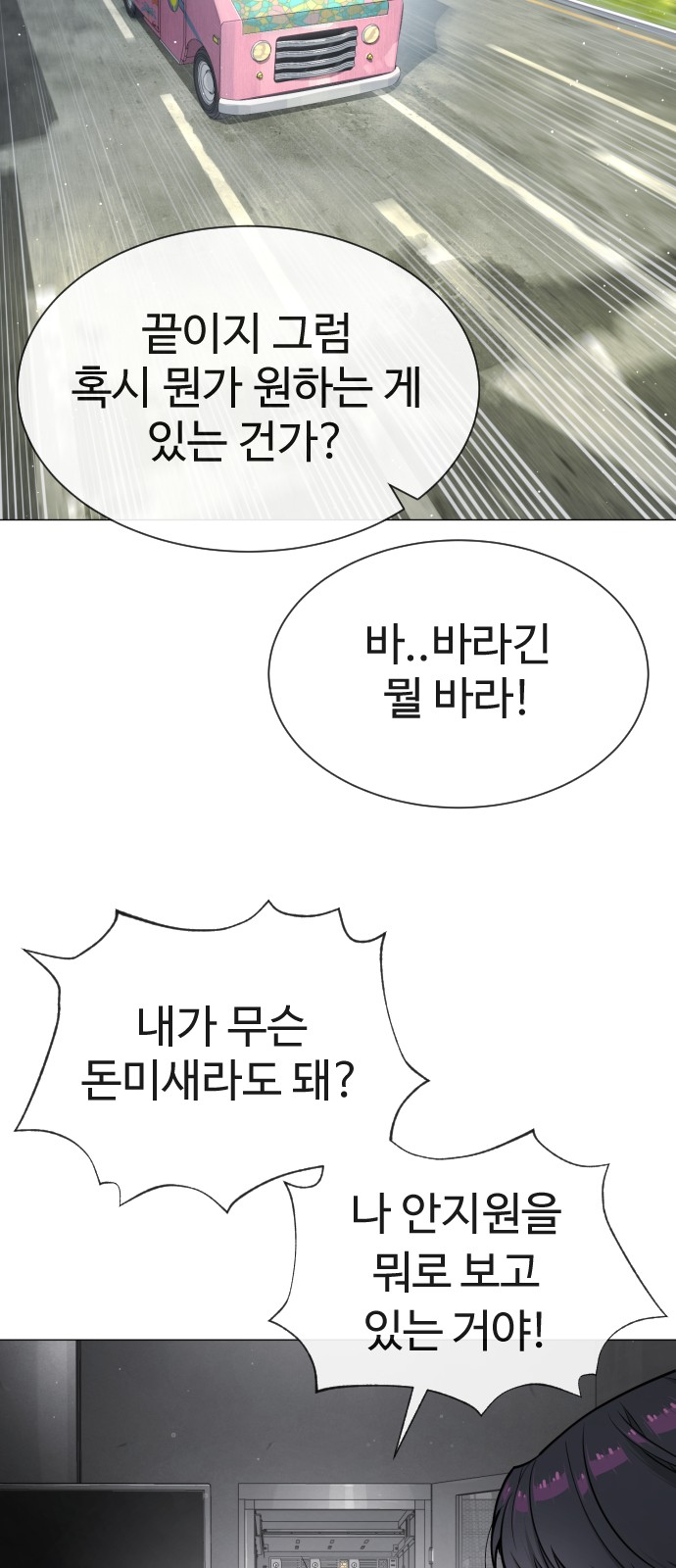 135 페이지