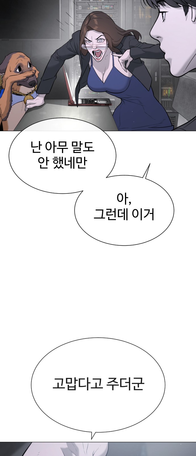 136 페이지