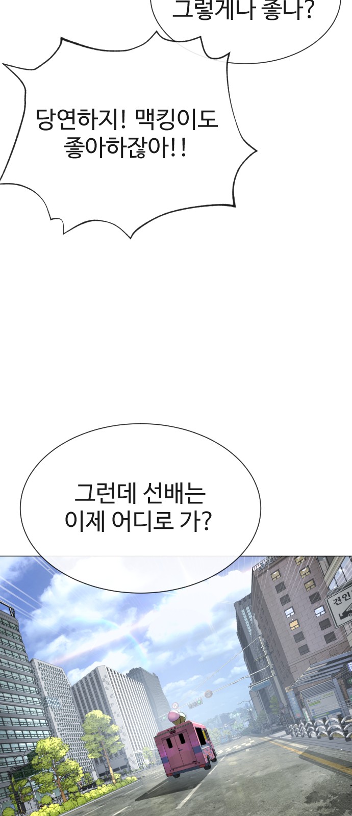 139 페이지