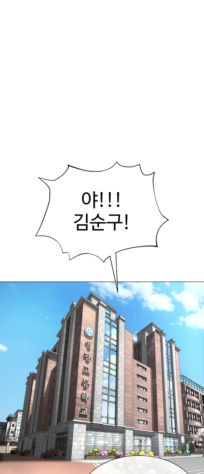 141 페이지