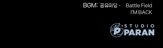 158 페이지