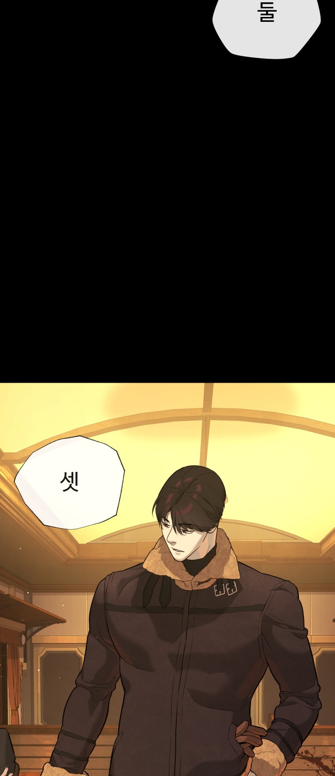 96 페이지