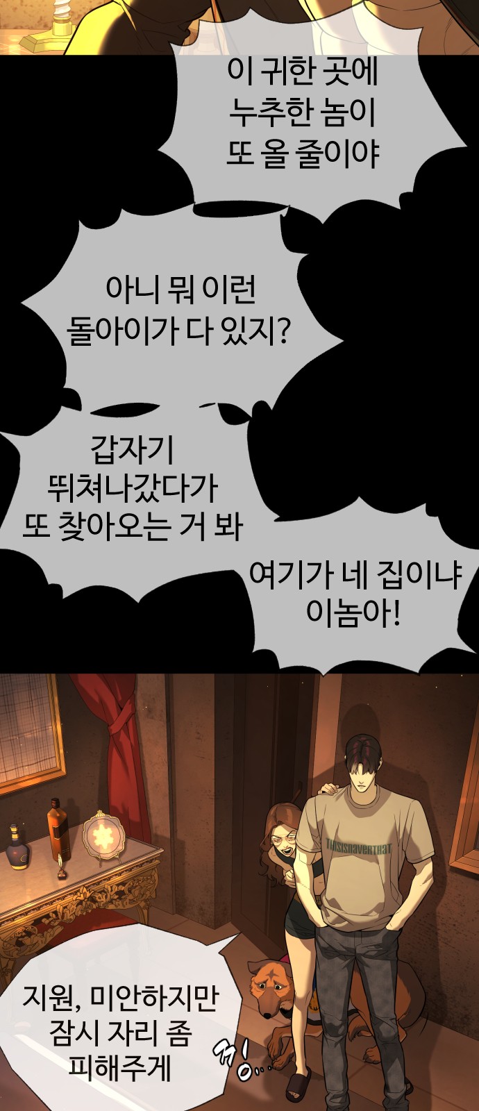 10 페이지
