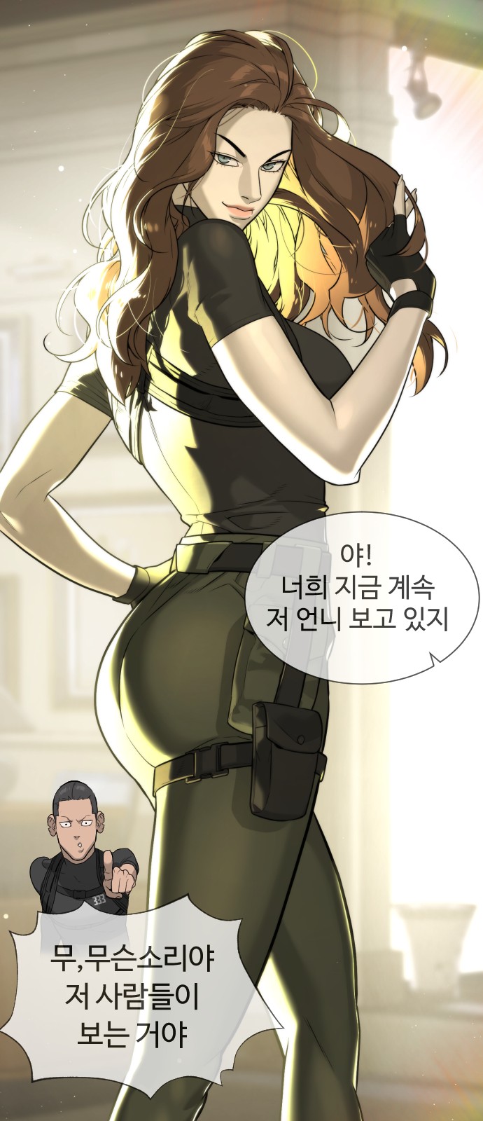 111 페이지