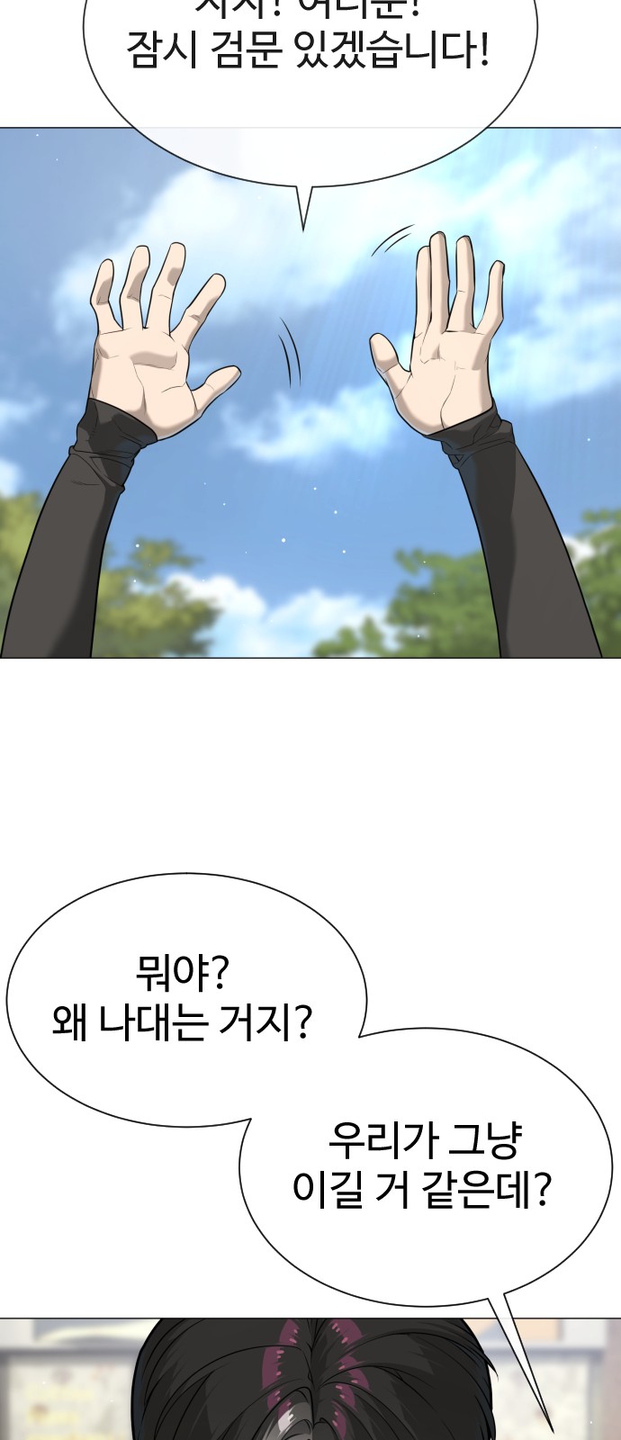 120 페이지