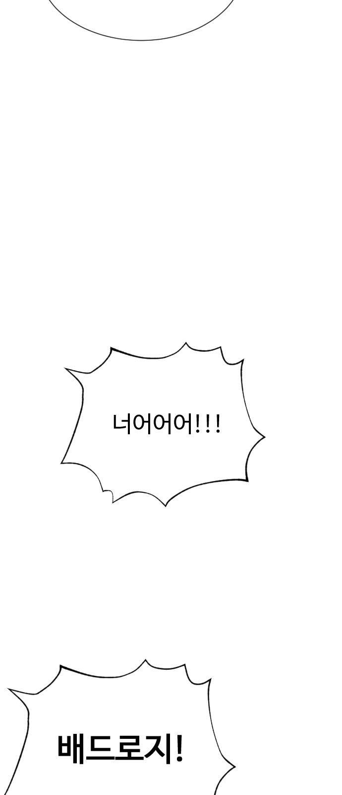 126 페이지