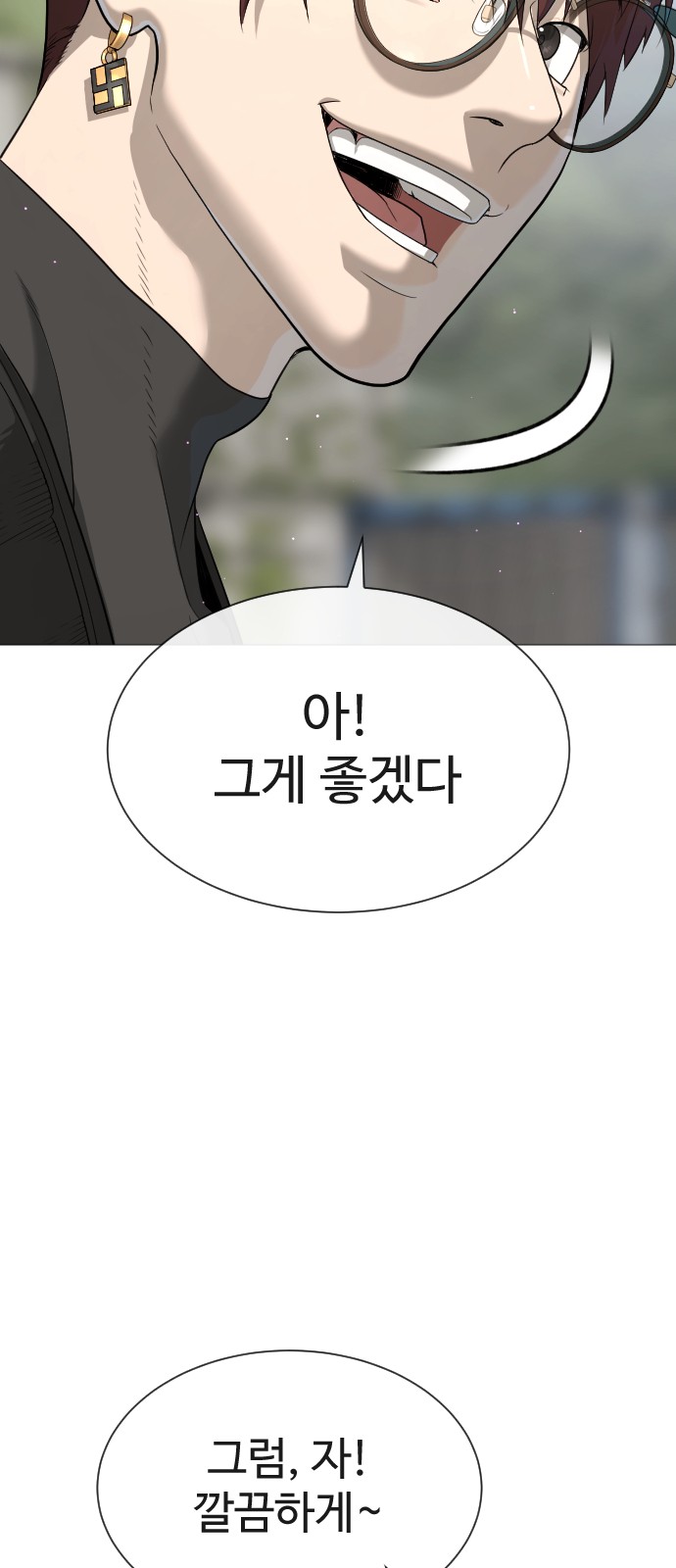 130 페이지