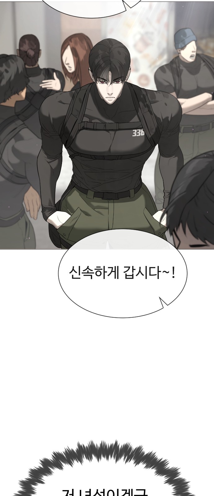 131 페이지