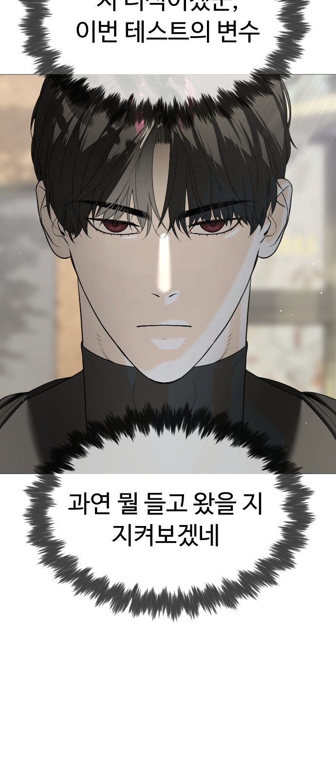 132 페이지
