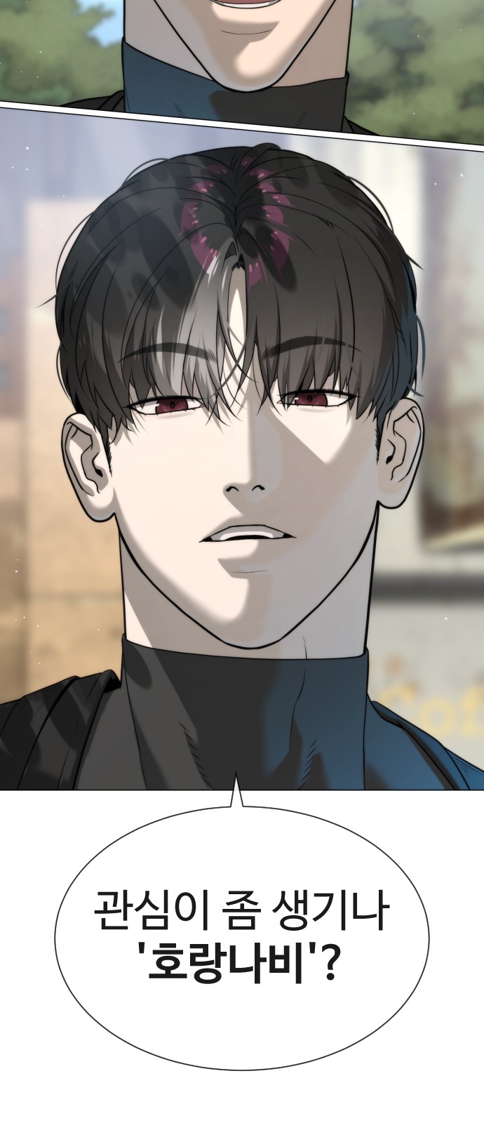 140 페이지