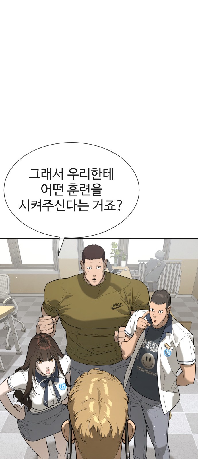 46 페이지