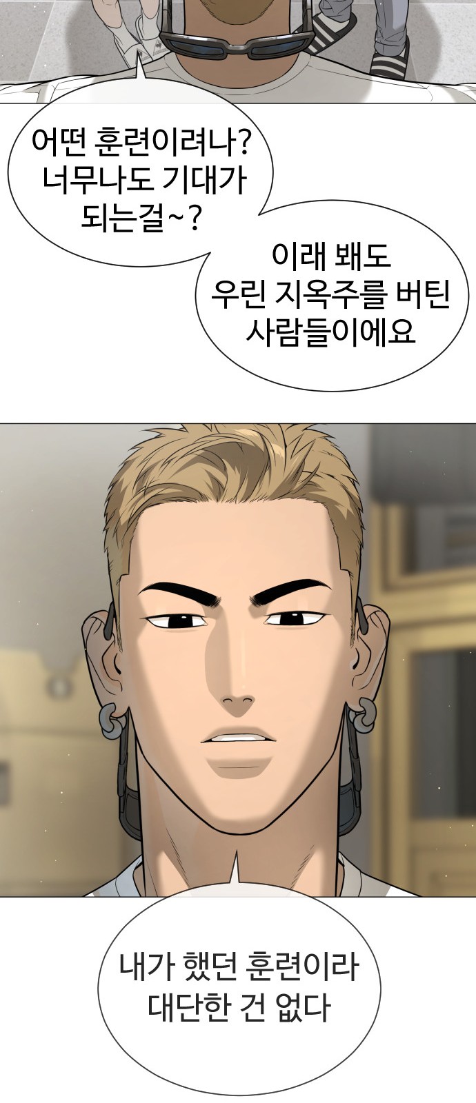 47 페이지